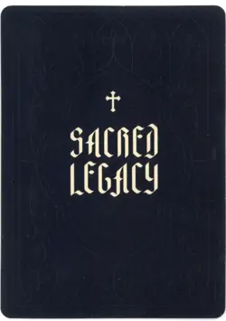 2025 Sacred Legacy: RARE - Jesus Calms the Storm - 36/100 1st Edition Card - Image 4