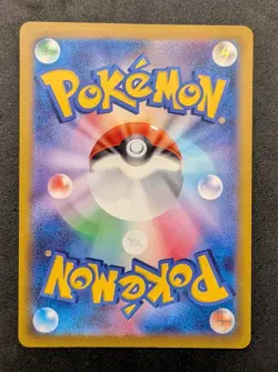 Absol 191/172 Pokemon VSTAR Universe Card Japanese s12a NM - Image 2