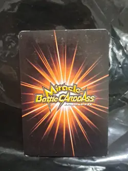 Family Kamehameha Goku Dragon Ball Miracle Battle Carddass Rare 48/77 Foil Card - Image 2