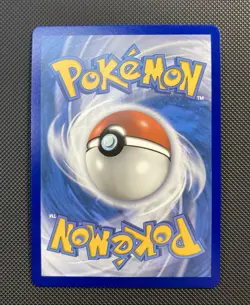 Reshiram GX SV51/SV94 Hidden Fates Full Art Holo Shiny Vault Pokemon Card - Image 2