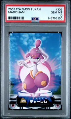 PSA 10 2026 CERT POP 3 MADICHAM 2005 CARDDASS POKEMON ZUKAN CARD #303 - Image 1