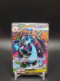 Mega Charizard X ex MEP 023 Black Star Promo Full Art NM Pokemon Card - Image 1