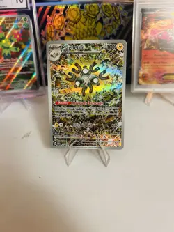 Magneton 159 Sv: Scarlet & Violet Promo Cards Holo - Image 2