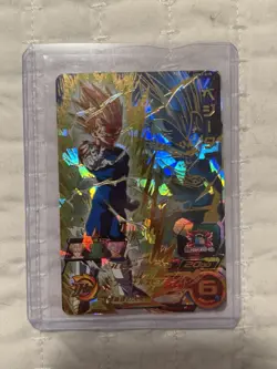 Super Dragon Ball Heroes Vegeta Hr Card in Japanese. - Image 1