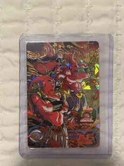 Buu UGM9-035 Super Dragon Ball Heroes Mint Card SDBH - Image 1