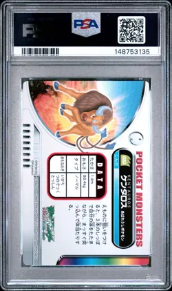 PSA 10 2026 CERT POP 3 TAUROS 2005 CARDDASS POKEMON ZUKAN CARD #030 - Image 2