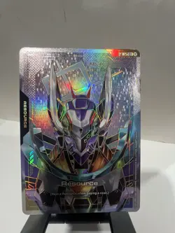 Gundam Card Game Resource GFreD R-025 C++ Gold Foil - Image 1