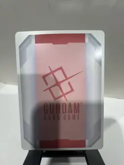 Gundam Card Game Resource GFreD R-025 C++ Gold Foil - Image 2