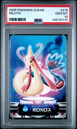 PSA 10 2026 CERT POP 8 MILOTIC 2005 CARDDASS POKEMON ZUKAN CARD #218 - Image 1