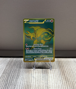 Chi-Yu ex 241/091 SV Paldean Fates Holo Pokemon Card - Image 1