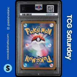 2024 POKEMON TERASTAL FEST JP #211/187 ESPEON EX SPECIAL ART RARE PSA 10 - Image 2