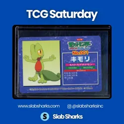 2002 TOPSUN JP POKEMON ADVANCED GENERATIONS #001 TREECKO - Image 2