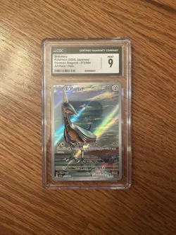 Pokemon Graded Card Lot Zeraora VSTAR, Koraidon ex, Psyduck, Gengar, Skarmory - Image 5