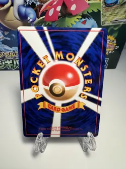 [NM] ELEKID - No. 239 - Japanese Neo Genesis - Pokemon Card - Rare - Image 2