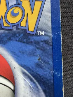 Wizards of the Coast Pokemon TCG Hitmonchan 7/102 Base Set Holo Rare 70 HP - Image 5