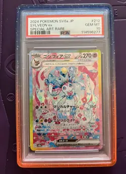 2024 POKEMON JAPANESE SV8A-TERASTAL FEST EX SPECIAL ART RARE SYLVEON EX PSA 10 - Image 1
