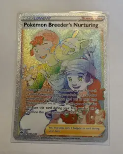 Pokemon Breeder's Nurturing (Secret) 195/189 Swsh03: Darkness Ablaze Holo - Image 1