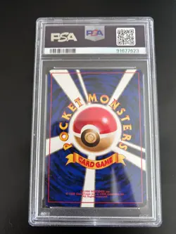 PSA 6 1999 Venusaur Holo Game Boy Promo Pokemon Card Japanese Vintage Old - Image 2