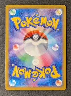 Pokemon Card Electivire 180/172 AR S12a VSTAR Universe Full Art Japanese NM - Image 2