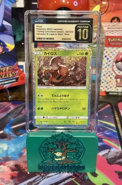 2023 Pokemon TCG: Pinsir Holo 007/032 Card TCG Classic CGC PRISTINE 10 - Image 1