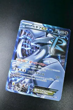 Lugia EX 074/070 Plasma Gale 2012 SR Full Art 1st Edition Japanese Pokemon Card - Image 3
