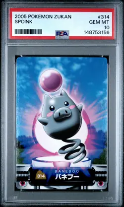 PSA 10 2026 CERT POP 3 SPOINK 2005 CARDDASS POKEMON ZUKAN CARD #314 - Image 1
