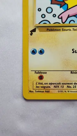 2000 Pokemon World Collection Surfing Pikachu (French) Gold Tail Stamp NM - Image 5