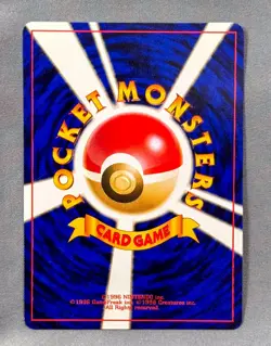 LP Slowpoke Neo Genesis Kin, Gin, Shinsekai Pokemon Japanese Tomokazu Komiya - Image 2