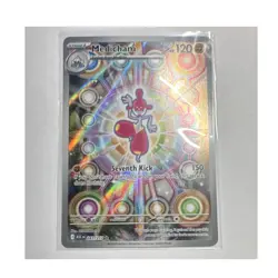 Pokemon TCG Medicham ASC Full Art Holo Rare #241/217 - Image 1