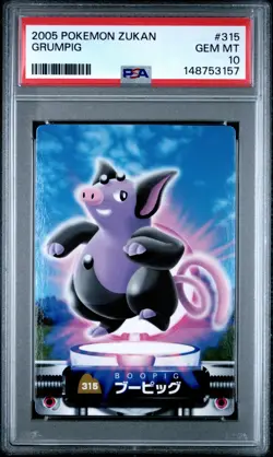 PSA 10 2026 CERT POP 2 GRUMPIG 2005 CARDDASS POKEMON ZUKAN CARD #315 - Image 1