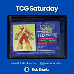 2002 TOPSUN JP POKEMON ADVANCED GENERATIONS #006 BLAZIKEN - Image 2