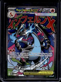 2025 Pokemon MEP Black Star Promos Mega Charizard X ex #023 - Image 1