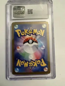CGC 10 Misty's Psyduck 071/063 SV9a Heat Wave Arena AR Holo Japanese 2025 - Image 2