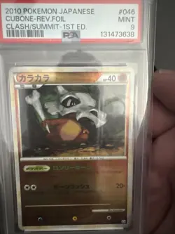 PSA 9 JN CUBONE REV FOIL 1ST ED. CLASH AT THE SUMMIT #046,RARE 2010 POKEMON🔥 - Image 1