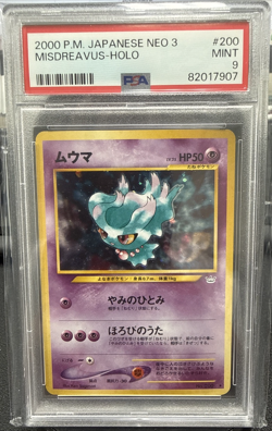 2000 POKEMON JAPANESE NEO 3 #200 MISDREAVUS-HOLO PSA 9 - Image 1