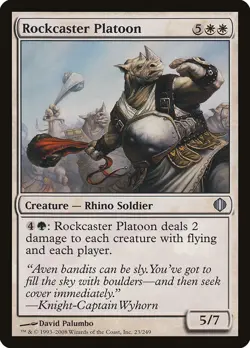 MTG Rockcaster Platoon ** Shards of Alara ** English - Image 1