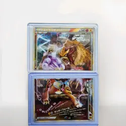 (LP-) Entei & Raikou LEGEND 1st ED 063/080 064/080 L2 2010 Japanese Pokemon Card - Image 1