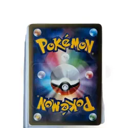 (LP-) Entei & Raikou LEGEND 1st ED 063/080 064/080 L2 2010 Japanese Pokemon Card - Image 4