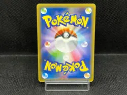 (MP-) Hoopa 155/XY-P Movie Limited Promo Holo Japanese Pokemon Card #11 - Image 3