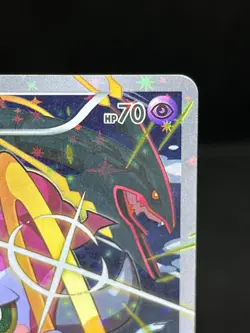 (MP-) Hoopa 155/XY-P Movie Limited Promo Holo Japanese Pokemon Card #11 - Image 5