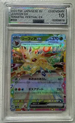 2024 Pokemon Japanese Sv8a: Terastal Fest ex Leafeon ex 003 AGS LEGENDARY 10 - Image 1