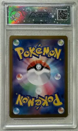 2024 Pokemon Japanese Sv8a: Terastal Fest ex Leafeon ex 003 AGS LEGENDARY 10 - Image 2