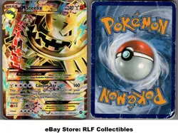 2016 Pokemon, XY Steam Siege, #108/114 Steelix EX, Full Art Ultra Rare - Image 1