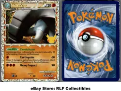 2021 Pokemon, Celebrations , #107/123 Donphan Prime, Holo Classic Collection (b) - Image 1