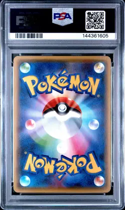Gardevoir Ex 038 2016 Pokemon Japanese Xy Cruel Traitor PSA 10 - Image 2
