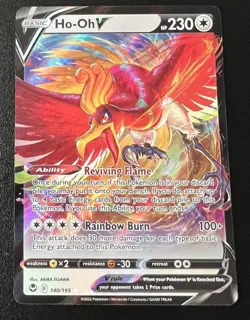 Ho-Oh V Ultra Rare 140/195 Pokemon SWSH12: Silver Tempest | a26 - Image 1
