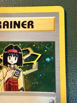 Wizards of the Coast Erika 16/132 Gym Heroes 2000 Holo Rare Trainer English - Image 3