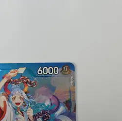 Yamato OP13-054 (Alternate Art) - One Piece Carrying On His Will - Image 4