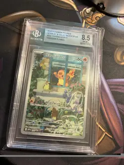 Charmander 044 Sv: Scarlet & Violet Promo Cards Holo Mint 8.5 - Image 5