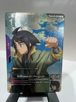 Gundam Card Steel Requiem •Mikazuki Augus• ST-010• SP•C+ - Image 1
